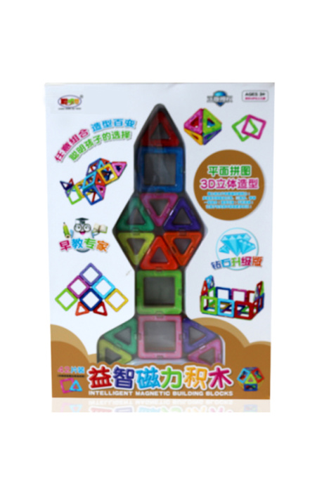 快乐伙伴磁力片积木 点亮儿童创造力的魔法太阳